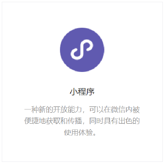 image-20221203204712437