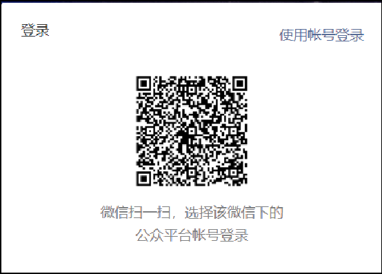 image-20221203212508081