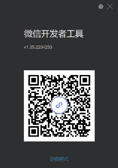 image-20221203212954956