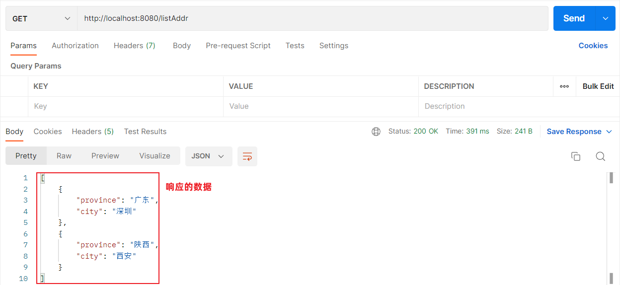 image-20221204172705426