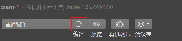 image-20221204181233015