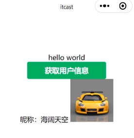 image-20221204182056440