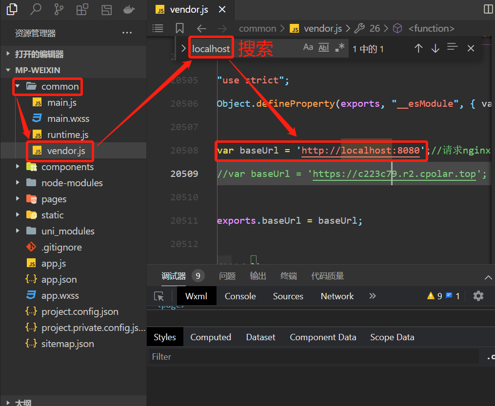 image-20221204211239035