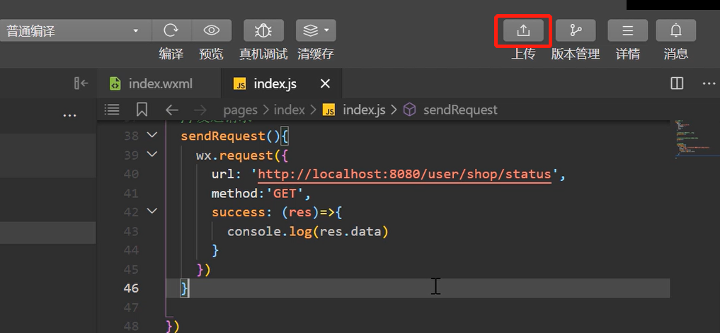 image-20221204225355015