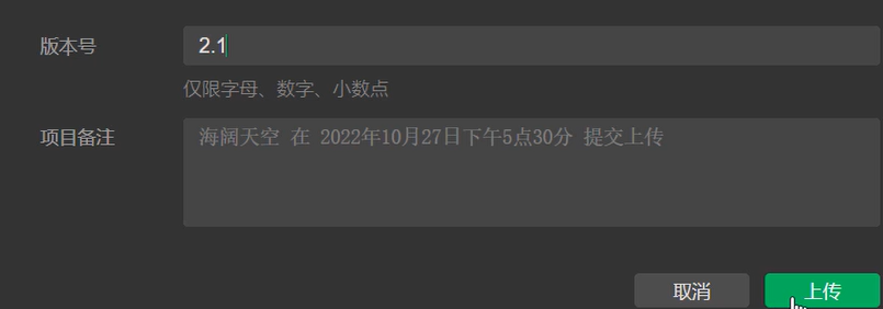 image-20221204225502698