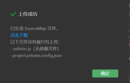 image-20221204225557820