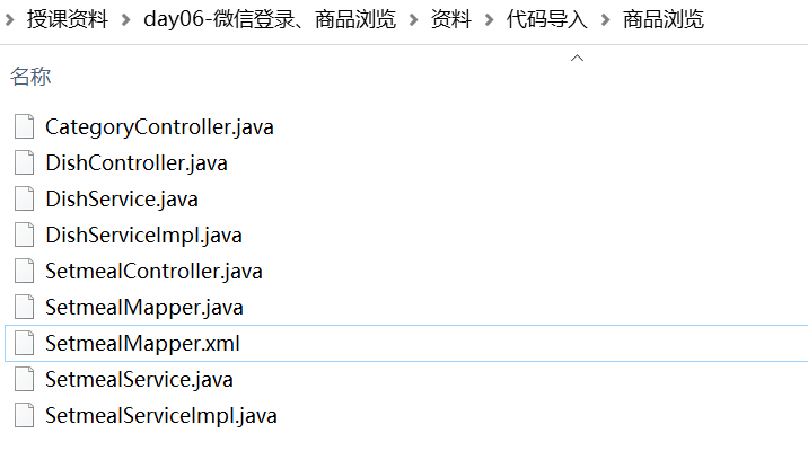 image-20221205201043358