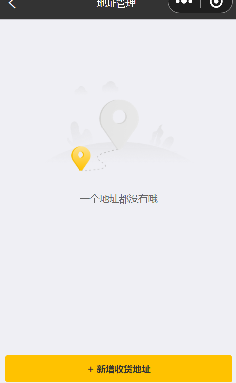 image-20221214192610374