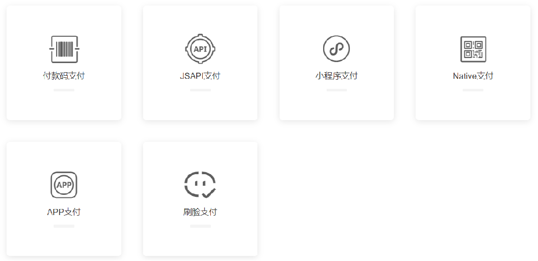 image-20221214223302651