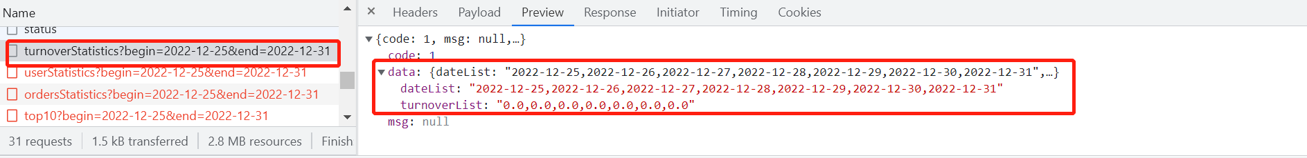 image-20230101173031357