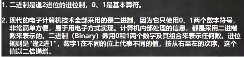 image-20230721122103039