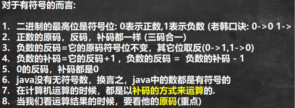 image-20230721122200945