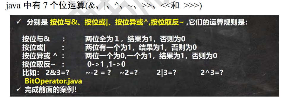 image-20230721122359477