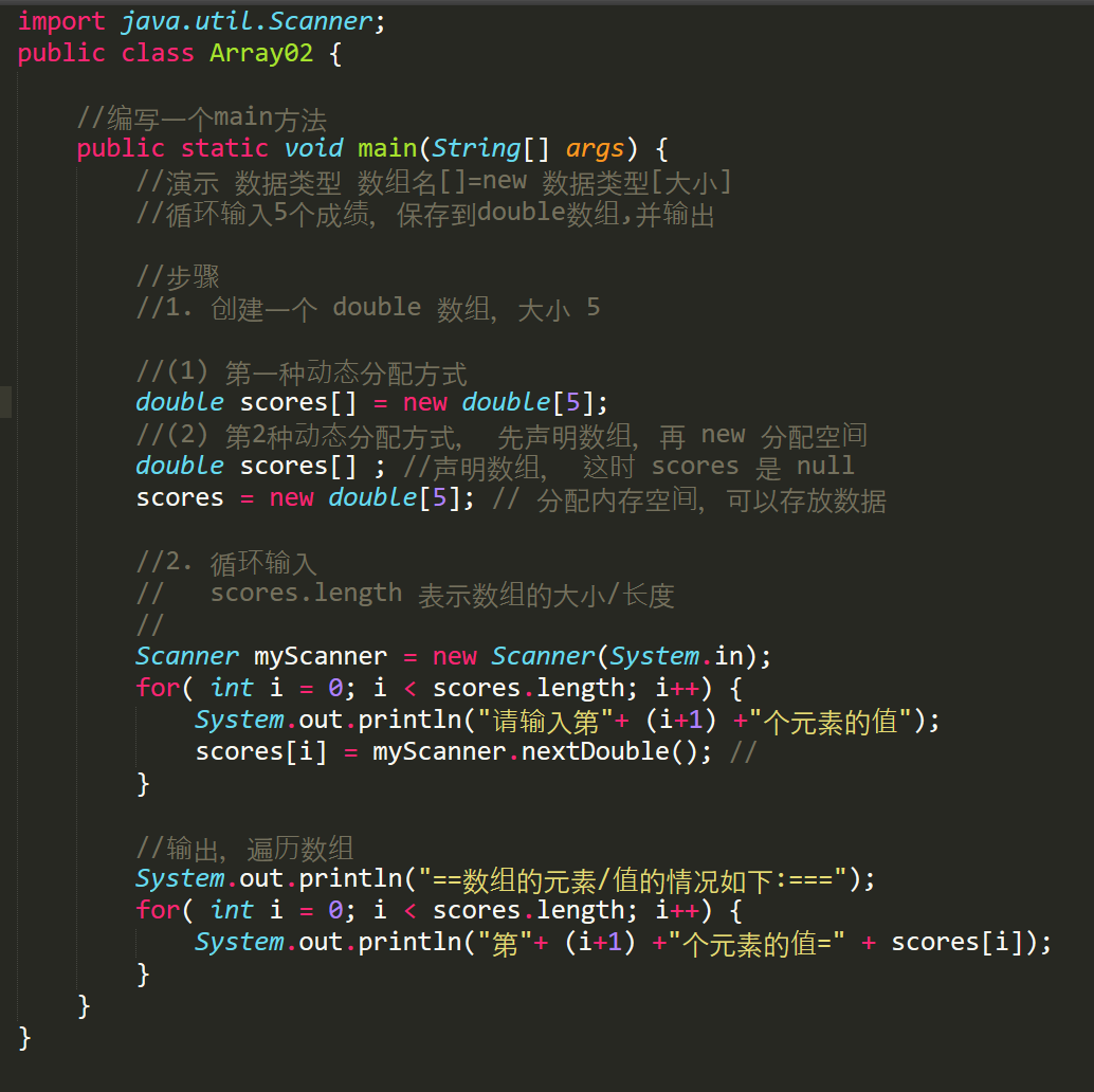 image-20230721125427201