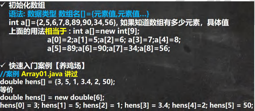 image-20230721125629798