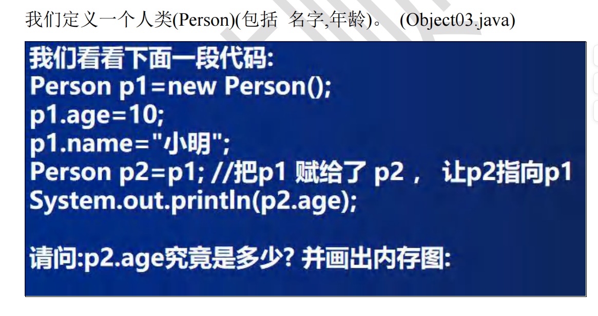 image-20230728114310609