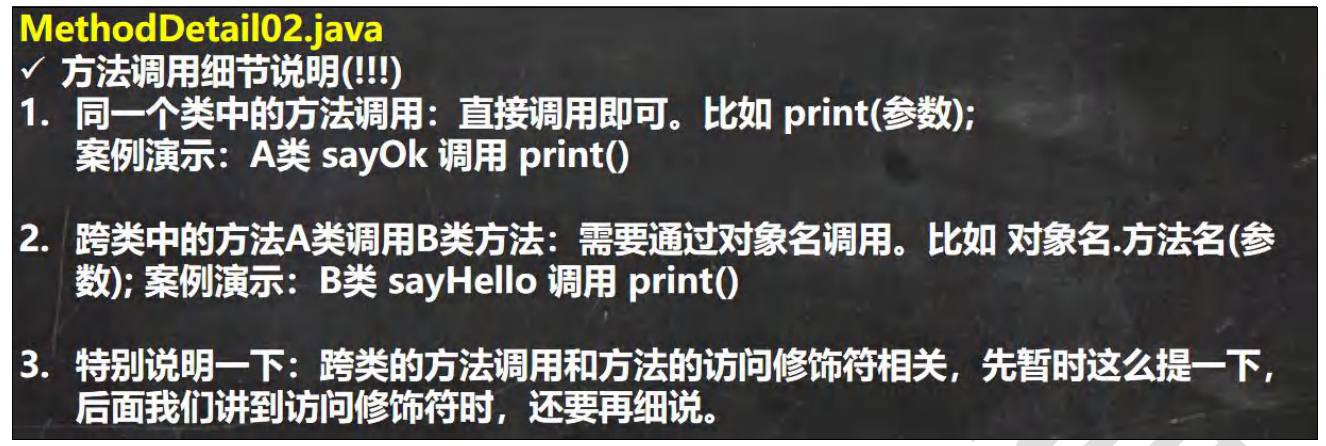 image-20230728120434910