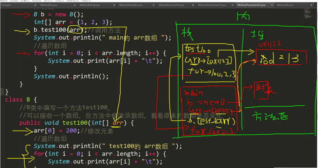 image-20230728121812562