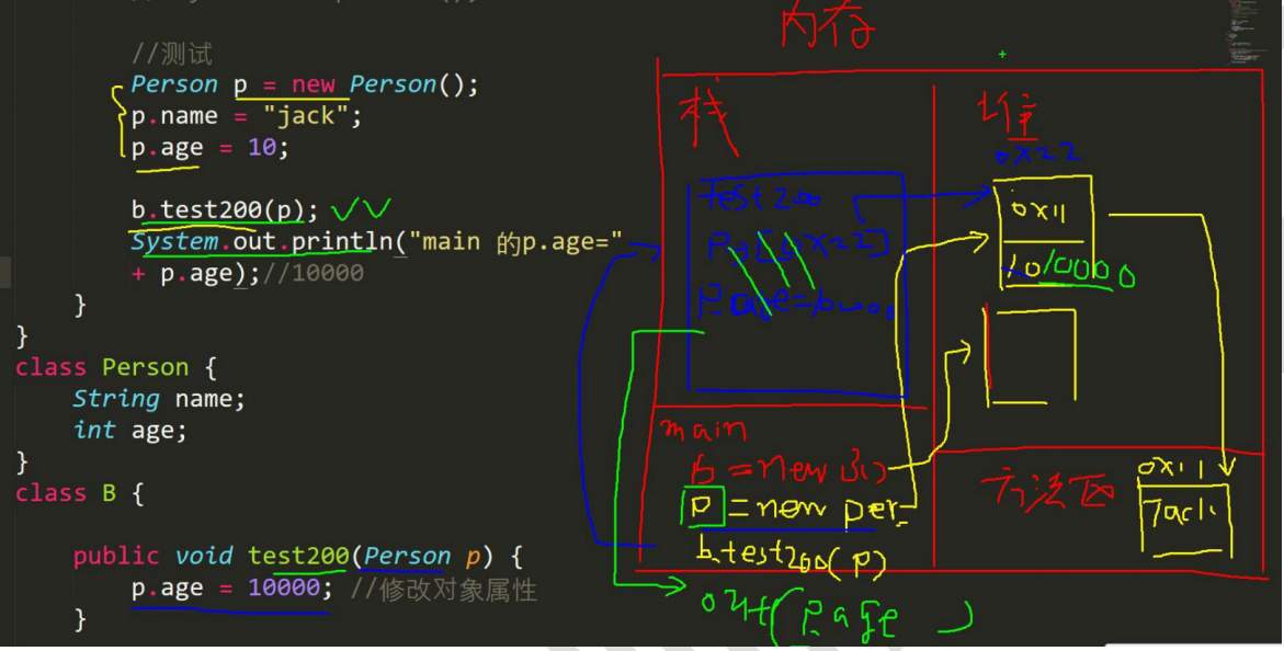 image-20230728122102102