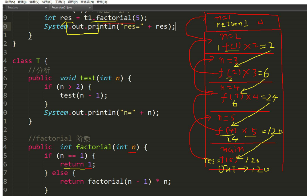 image-20230728122636010