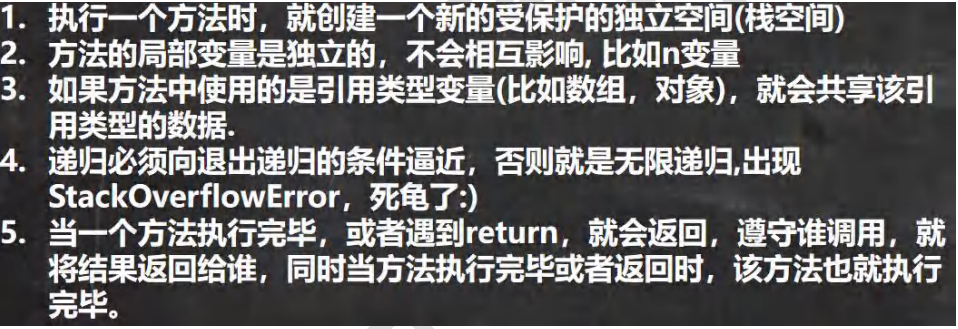 image-20230728122716691