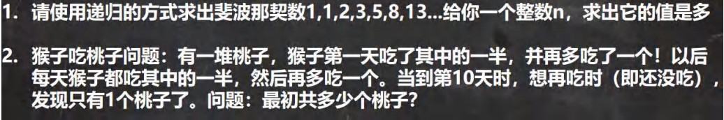 image-20230728123108290