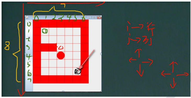 image-20230728124007419