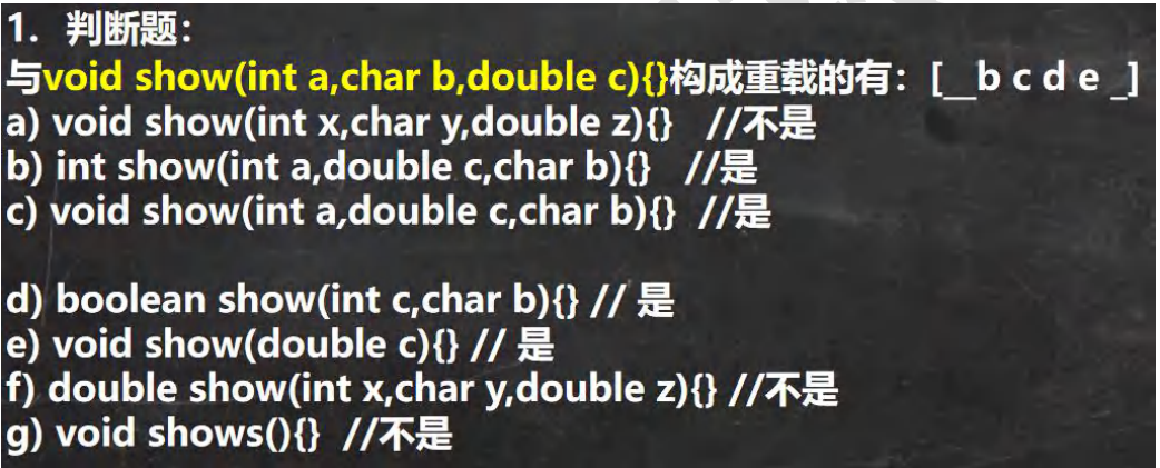 image-20230728181516675