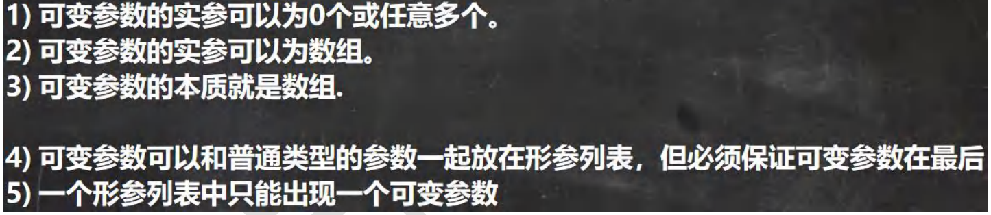 image-20230728181945938