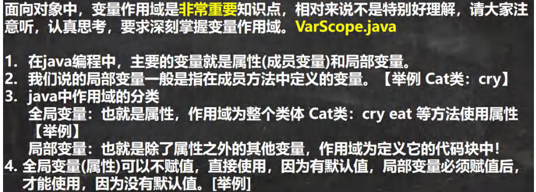 image-20230728182324242