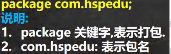 image-20230728185504310