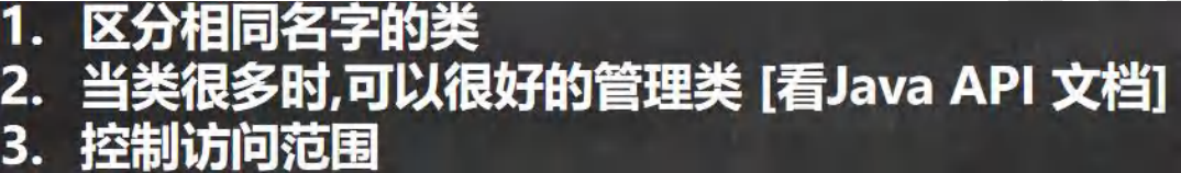 image-20230728185531737