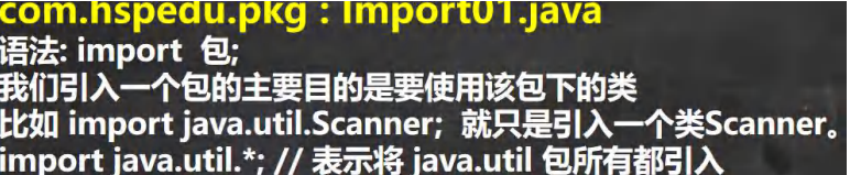 image-20230728185704923