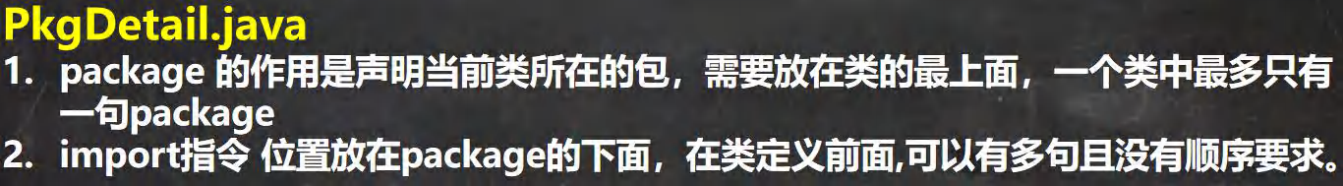 image-20230728185742844