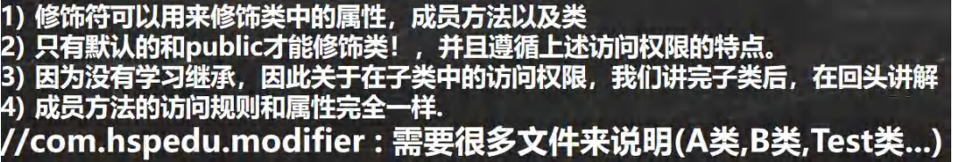 image-20230728190022936