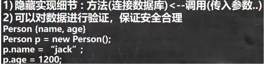 image-20230728190352959