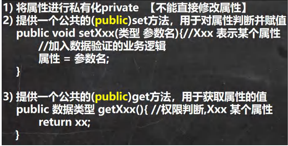 image-20230728190422266