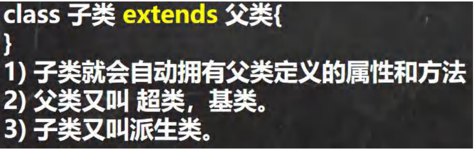 image-20230728190737858