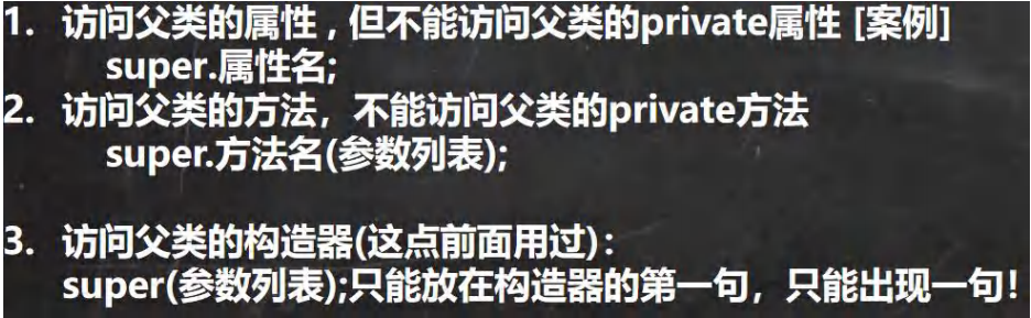 image-20230728191938895