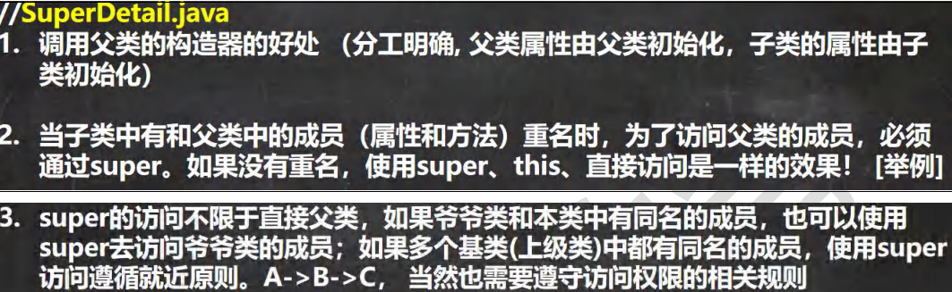 image-20230728192116872