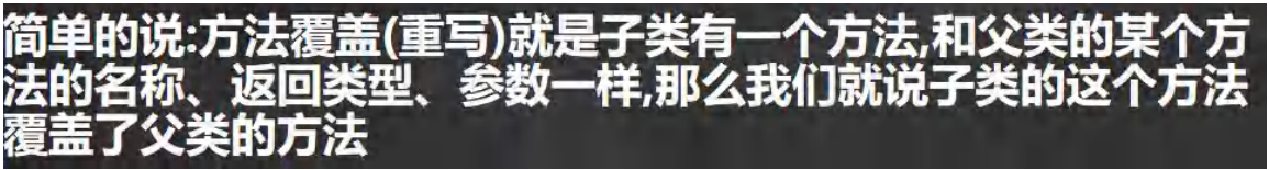 image-20230728201131726