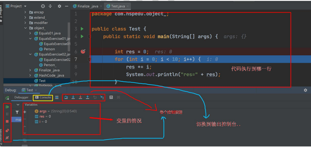 image-20230728211546009