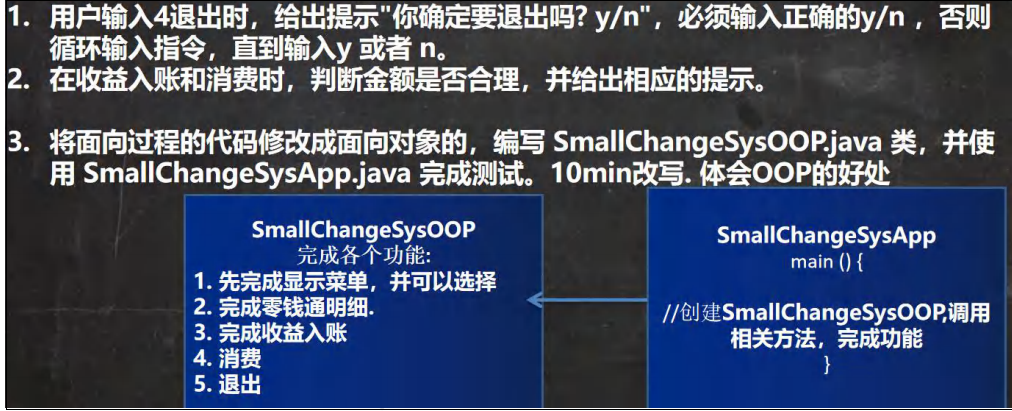 image-20230728212819023