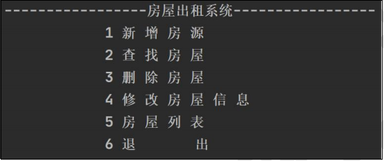 image-20230728213512070