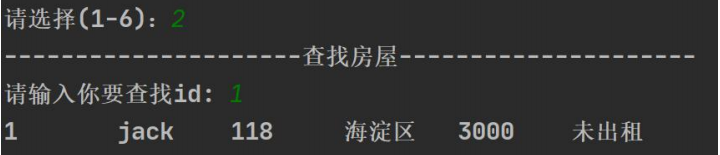 image-20230728213551427