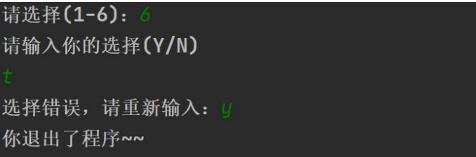 image-20230728213709010