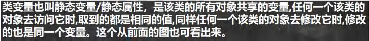 image-20230803220139469