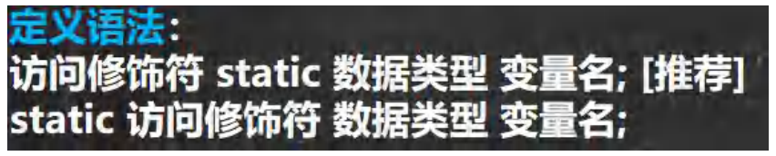 image-20230803220321398