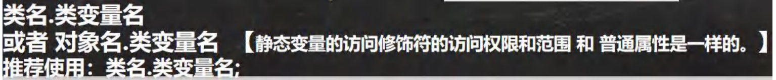 image-20230803220400624