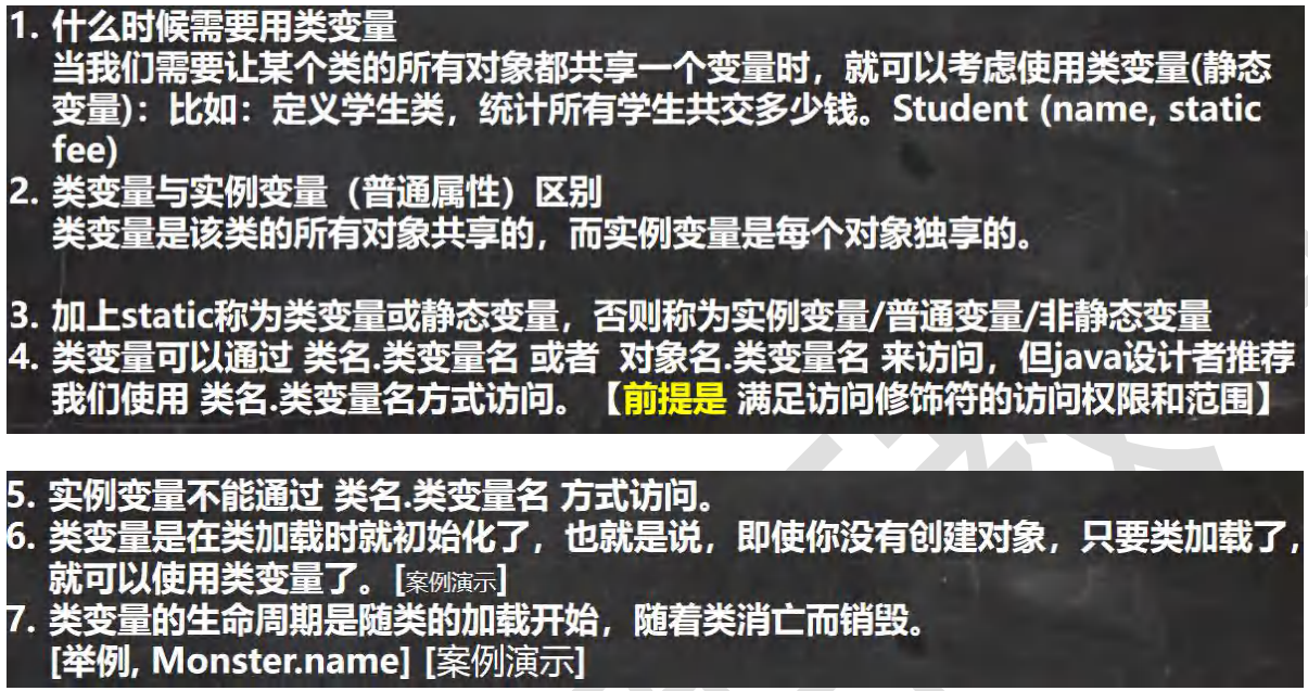 image-20230803220458749